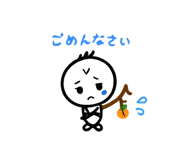 844338699