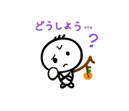 844338702