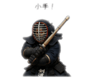 844338765