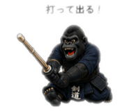 844338768