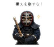 844338772