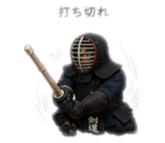 844338776