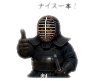844338778