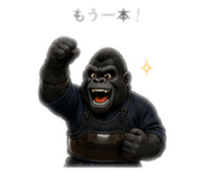 844338779