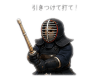 844338782