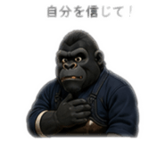 844338788