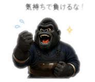 844338789