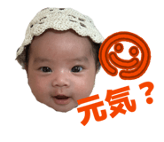 844338965