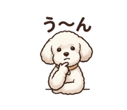 844339039