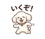 844339049