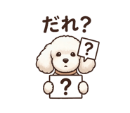 844339054