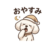 844339056