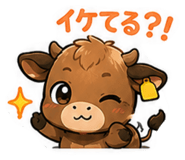 844339070