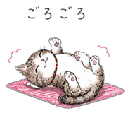 844339089