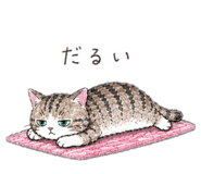 844339100