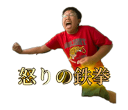 844339129