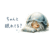 844339141