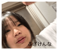 844339164