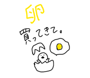 844339169