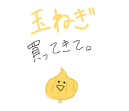 844339172