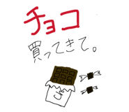 844339173