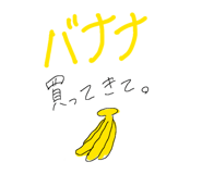 844339176