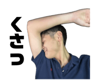 844339180
