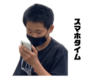 844339182