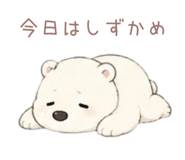 844339380