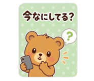 844339452