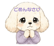 844339482