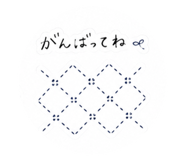 844339499