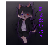 844339590