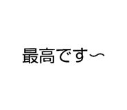 844339649
