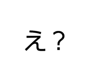 844339652
