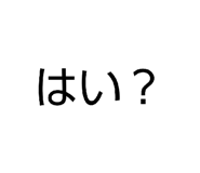 844339653