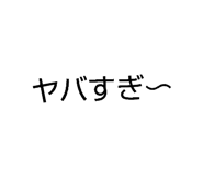 844339655
