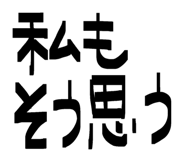 844339674
