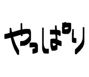 844339676