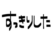 844339678