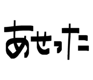 844339679