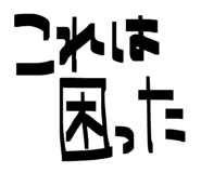 844339680