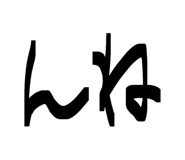 844339682