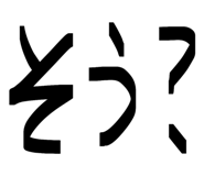 844339683