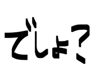 844339685