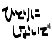 844339686