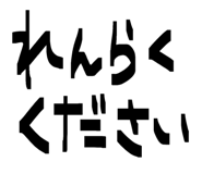 844339687