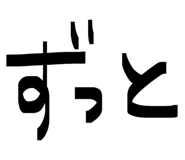 844339689