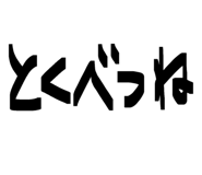 844339690