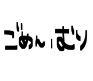 844339692